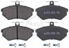 Колодка гальм. диск. AUDI/SEAT/VW передн. (ABS) A.B.S. 36790 (фото 1)