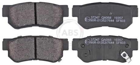 Колодка гальм. диск. HYUNDAI/KIA GETZ/SANTA FE/MAGENTIS задн. (ABS) A.B.S. 37247