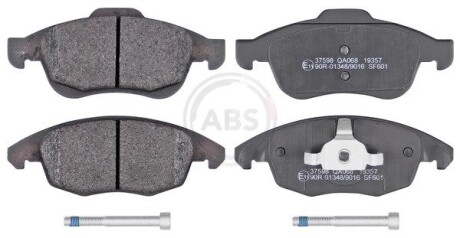 Колодка гальм. диск. CITROEN C4 передн. (ABS) A.B.S. 37598