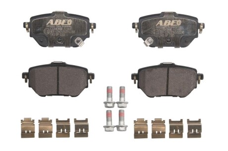 Тормозные колодки, дисковые. ABE C22047ABE