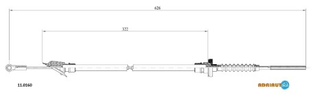Трос зчеплення FIAT UNO ADRIAUTO 11.0160