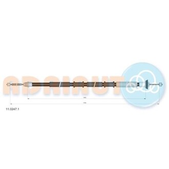 Трос зупиночних гальм ADRIAUTO 11.0247.1
