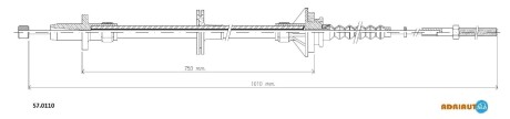 Трос зчеплення VOLVO 440,460,480 ADRIAUTO 57.0110