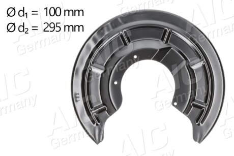 Защита тормозного диска AIC 57578