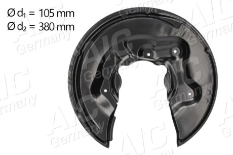 Захист гальмівного диска AIC 57835