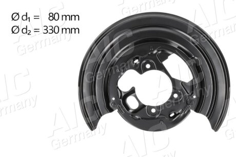 Захист гальмівного диска AIC 57838