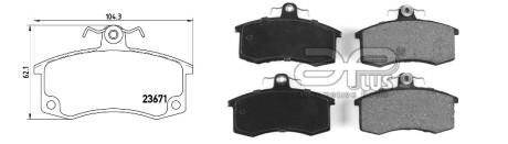 Колодки гальмiвнi, лiв/прав, перед APLUS 71213AAP