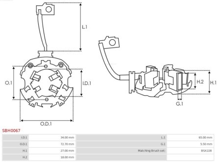 Щіткотримач стартера AS-PL SBH0067