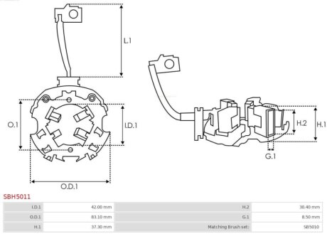 Щіткотримач стартера AS-PL SBH5011