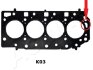 Прокладка головки блока металева ASHIKA 46-0K-K03C (фото 2)