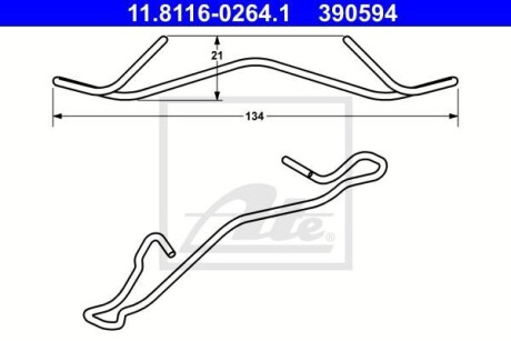 Комплект прижимных планок тормозного суппорта. ATE 11.8116-0264.1