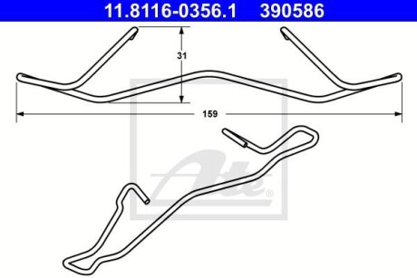 Комплект прижимних планок гальмівного супорту ATE 11.8116-0356.1