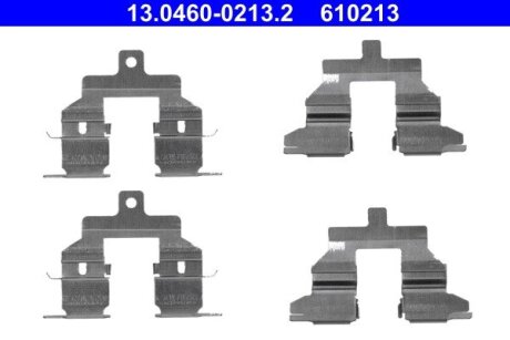 Комплект монтажний колодок ATE 13.0460-0213.2 (фото 1)