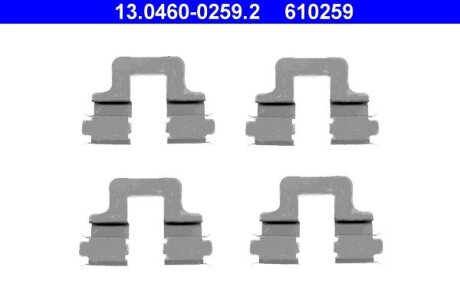 Комплект монтажний колодок ATE 13.0460-0259.2