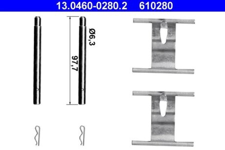 Комплект монтажний колодок ATE 13.0460-0280.2