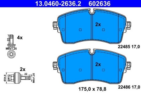 Комплект тормозных колодок ATE 13.0460-2636.2