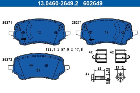 Гальмівні колодки, дискові ATE 13046026492