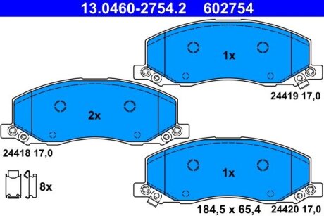 Тормозные колодки ATE 13.0460-2754.2