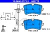 Комплект гальмівних колодок ATE 13.0460-2773.2 (фото 2)