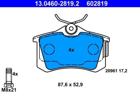 Тормозные колодки ATE 13.0460-2819.2