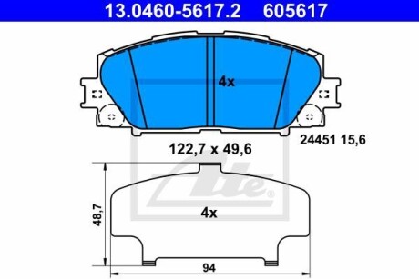 Комплект гальмівних колодок ATE 13.0460-5617.2