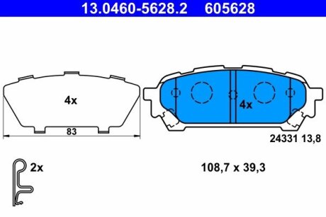 Гальмівні колодки ATE 13.0460-5628.2