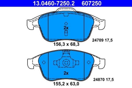 Тормозные колодки ATE 13.0460-7250.2