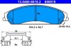 Комплект гальмівних колодок ATE 13.0460-8018.2 (фото 1)