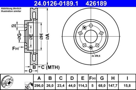 Гальмівний диск ATE 24.0126-0189.1