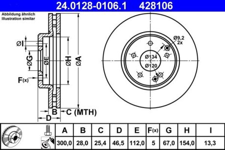 Диск тормозной ATE 24.0128-0106.1