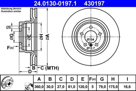 Диск тормозной ATE 24.0130-0197.1