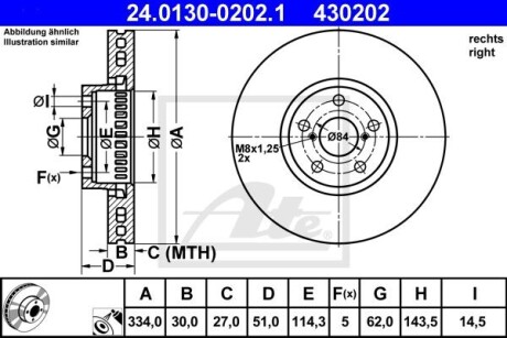 Гальмівний диск ATE 24013002021