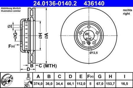 Диск гальмівний ATE 24.0136-0140.2