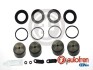 Р-кт передн. гальмів. супорта (+4 поршні) VW Touareg 06-10 /LandRover Range Rover 05- (Brembo 46mm) AUTOFREN D42453C (фото 2)