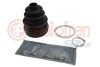 Пильовик ШРКШ зовн. 20x80x110 Citroen Berlingo 96-, Bx 82-94, C15 84-00, Zx 91-97 Peugeot 205 83-98, 305-82-90, 306 93-, 405 87-96, Partner 96- AUTOFREN D8162 (фото 1)