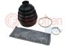 Пильовик ШРКШ зовн. 26x83x110 Audi A2 Citroen C8, Evasion, Jumpy Fiat Scudo Peugeot 806, 807, Expert Seat Cordoba, Ibiza II, Ibiza III 1.0-3.0 06.94- AUTOFREN D8173T (фото 1)