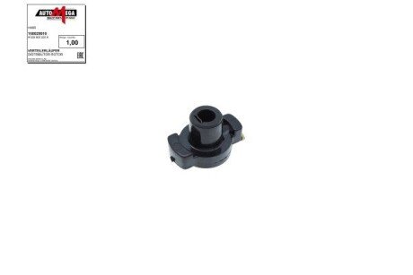 Бегунок VW 1,6-1,8 Audi, Seat (до Duceller) AUTOMEGA 150029910