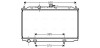 Радіатор охолодження двигуна Nissan Almera N16 (01-), Primera P12 (00-) MT AVA AVA COOLING DNA2215 (фото 1)