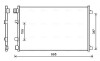 Конденсатор кондиціонера NISSAN QASHQAI (J10) (07-) (AVA) AVA COOLING DNA5406 (фото 1)