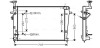 Радіатор охолодження двигуна Hyundai Tucson (JM) (04-) (AVA) AVA COOLING HY2211 (фото 1)