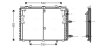 Радіатор охолодження (AVA) AVA COOLING MS5221 (фото 1)