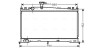 Радіатор охолодження двигуна Mazda 6 1,8i 2,0i 02>07 MT AVA AVA COOLING MZ2160 (фото 1)