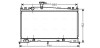 Радіатор охолодження двигуна MAZDA 6 18/20 AT+-AC 02- (Ava) AVA COOLING MZ2161 (фото 1)