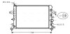 Радиатор охлаждения двигателя ASTRA H 16i-16V MT/AT 04- (Ava) AVA COOLING OLA2363 (фото 1)