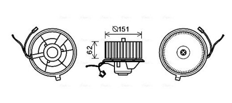 Вентилятор салону VW (AVA) AVA COOLING ST8505