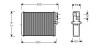 Радиатор обогревателя салона Volvo S60 (00-), S70 (97-), S80 (98-), V70 (00-), XC70 (00-), XC90 (02-) AVA AVA COOLING VOA6110 (фото 1)