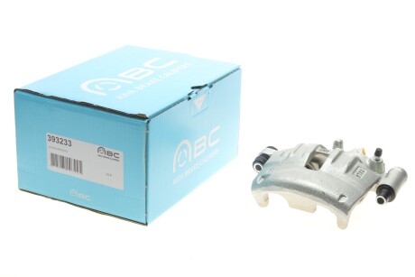 Тормозной суппорт AXIA Brake Calipers 393233