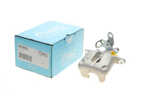 Тормозной суппорт AXIA Brake Calipers 393895