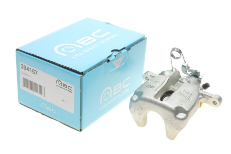 Тормозной суппорт AXIA Brake Calipers 394167