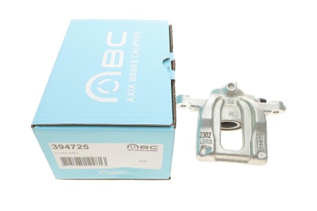 Тормозной суппорт AXIA Brake Calipers 394725